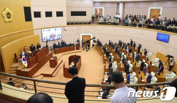 대전시의회 제245회 임시회 제4차 본회의 모습. © News1