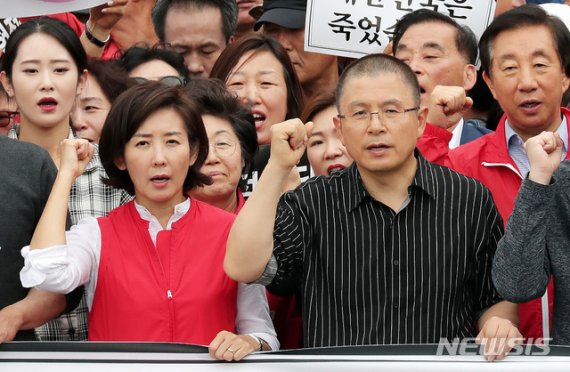 '조국 파면' 광화문서 대규모 집회.. 한국당 150만명 모일 것”