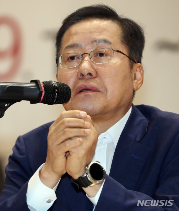 홍준표 전 자유한국당 대표.