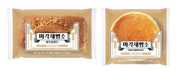미각제빵소의 ‘호두파운드’와 ‘크림치즈플랫브레드 SPC삼립 제공