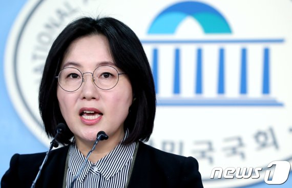 제윤경 더불어민주당 의원,2018.4.22/뉴스1 © News1 박정호 기자