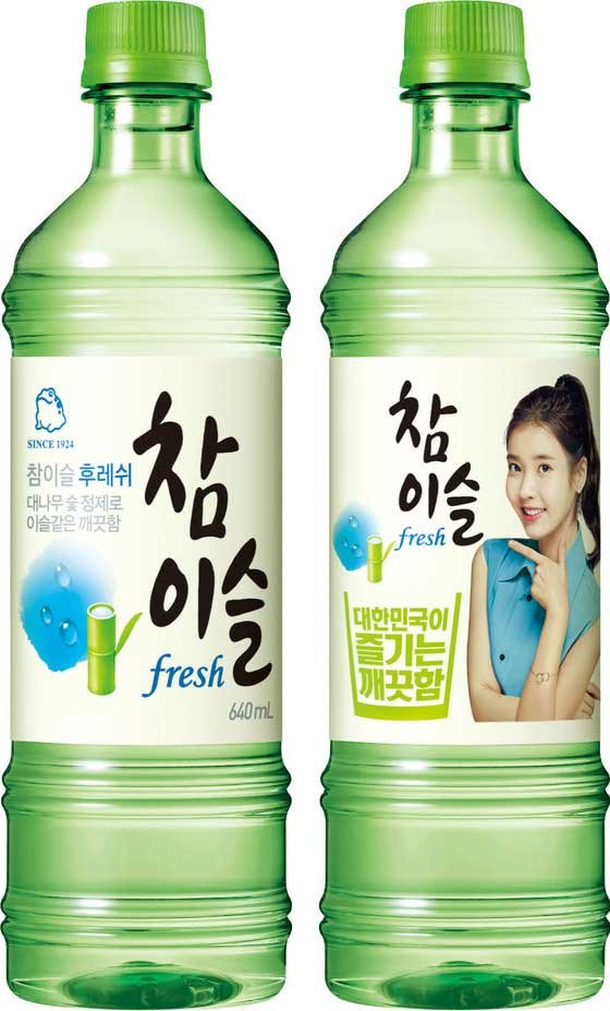 초록색 소주 페트병 사라진다