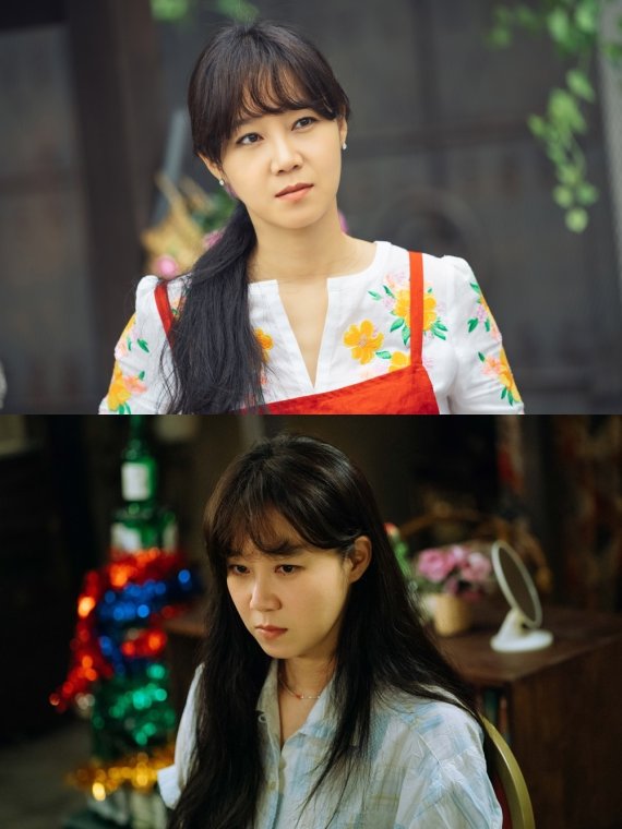 KBs 2TV '동백꽃 필 무렵' 공효진 © 뉴스1