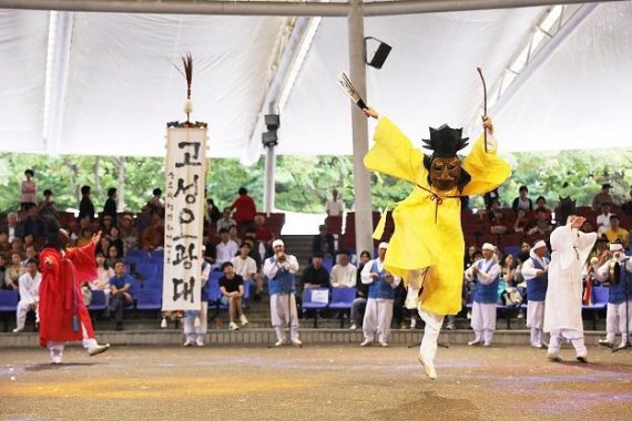 제60회 한국민속예술축제, 고성오광대탈놀이 대통령상 수상