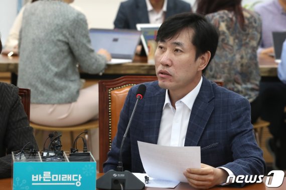 하태경 바른미래당 의원. 2019.9.19/뉴스1 © News1 임세영 기자