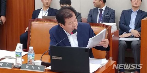 【진주=뉴시스】 자유한국당 강석진 의원.