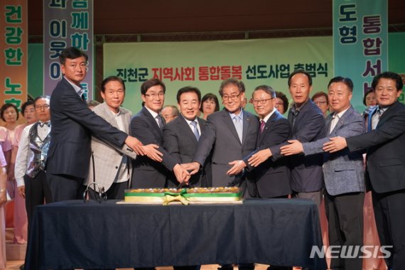 (출처=뉴시스/NEWSIS)