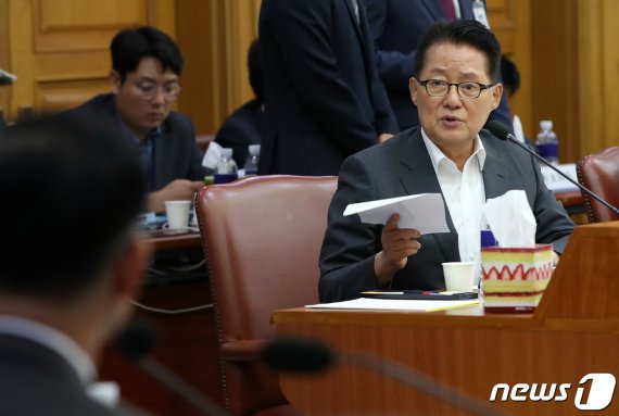 박지원 무소속 의원/뉴스1 © News1 오대일 기자