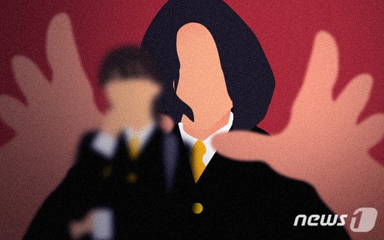 '학생 성추행 혐의'로 파면된 교사, 참지 못하고..