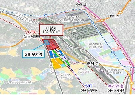 수서역 복합개발사업 대상지 지도