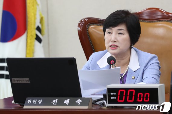 전혜숙 국회 행정안전위원장. © News1 임세영 기자