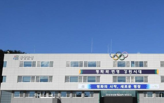 9일 평창군은 재해예방 신규 사업비 589억원을 확보했다 고 밝혔다.