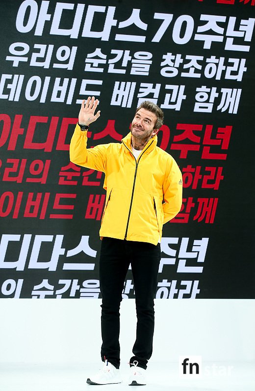 [포토] 데이비드 베컴(David Beckham), ‘한글날 기념을 겸한 행사에 참석’