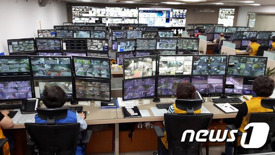 제주도 CCTV통합관제센터 /© News1