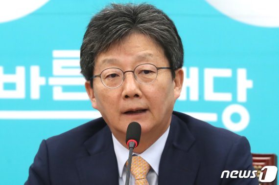 유승민 바른미래당 의원. 뉴스1