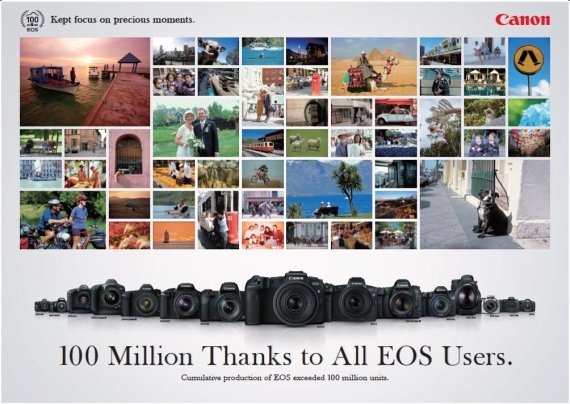 캐논, "EOS 카메라 누적생산량 1억대 돌파"
