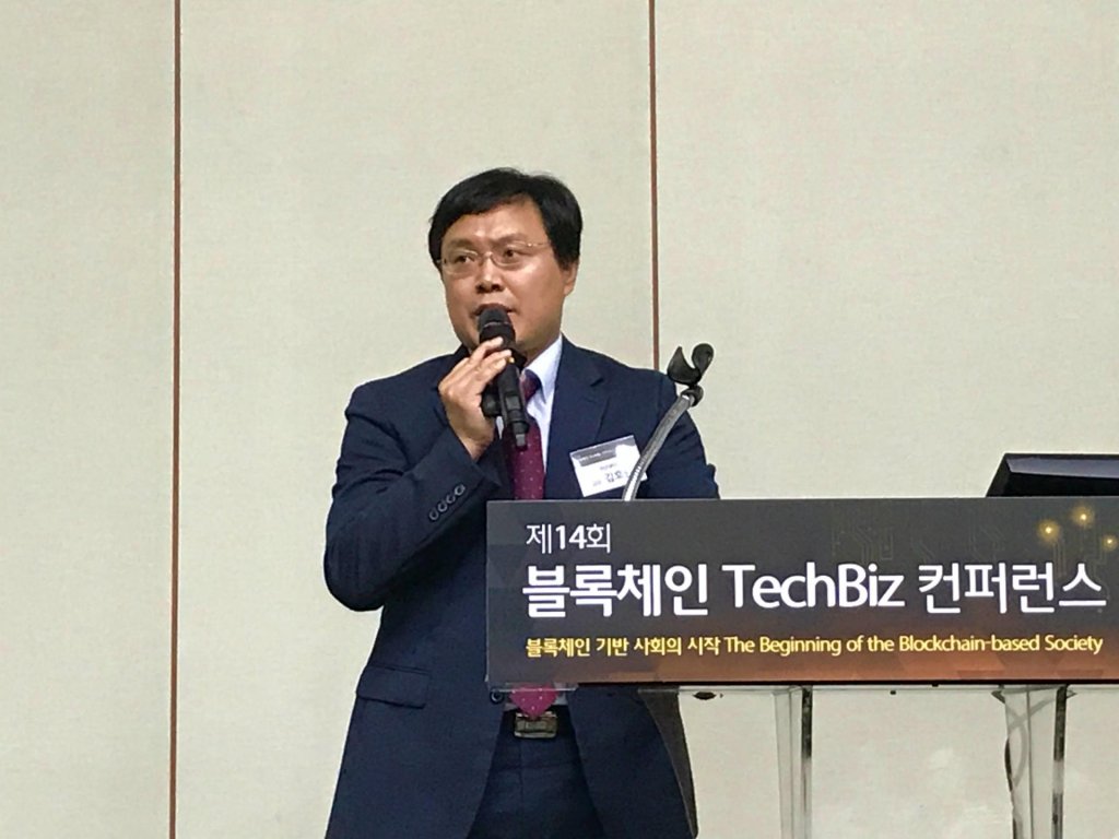 “블록체인특구 부산, 가능성과 한계 분명히 따져야” - 파이낸셜뉴스