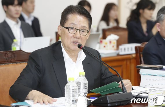 박지원 무소속 의원. © News1 주기철 기자