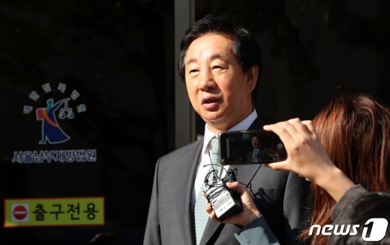 김성태 자유한국당 의원이 11일 서울 양천구 남부지법에 출두하고 있다. / 사진=뉴스1