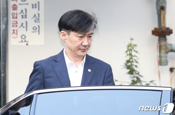 조국 “윤석열 '벌장 접대' 의혹, 민정수석 당시 아니라고 판단”