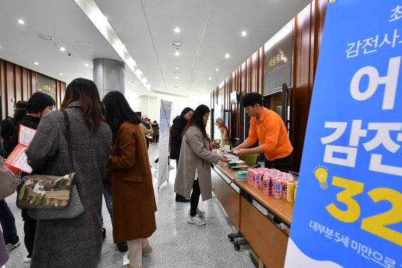 한국전기안전공사가 매년 전북혁신도시 본사에서 임산부를 대상으로 개최하는 '전기안전 주부교실' 캠페인 모습. 전기안전공사 제공