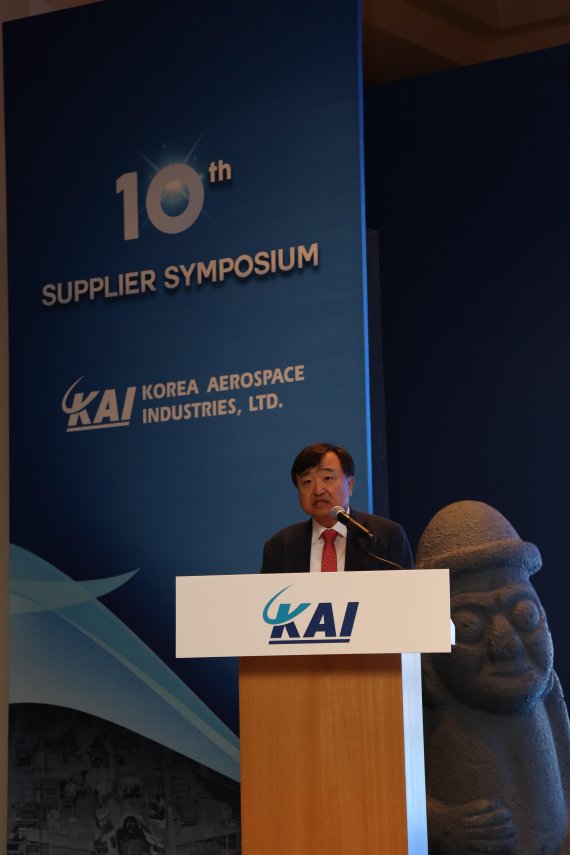 안현호 한국항공우주산업(KAI) 사장이 12일 제주 신라호텔에서 개최한 '제10차 서플라이어 심포지엄'에서 개회사하고 있다. /사진=한국항공우주산업(KAI)