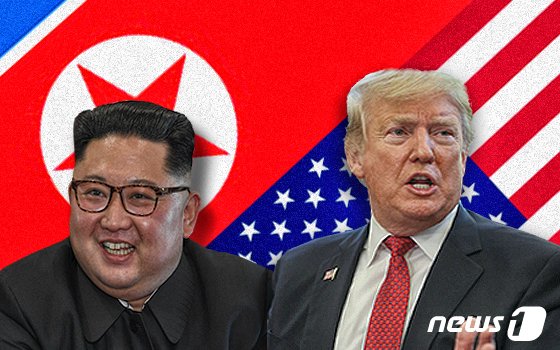 김정은 북한 국무위원장과 도널드 트럼프 미국 대통령 /사진=뉴스1