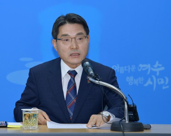 권오봉 여수시장, "국립해양기상과학관 꼭 건립돼야"