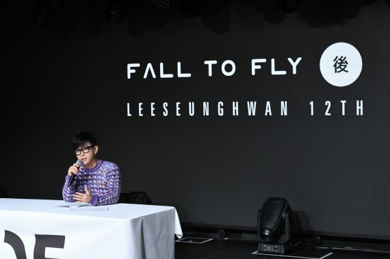 드림팩토리 © 뉴스1