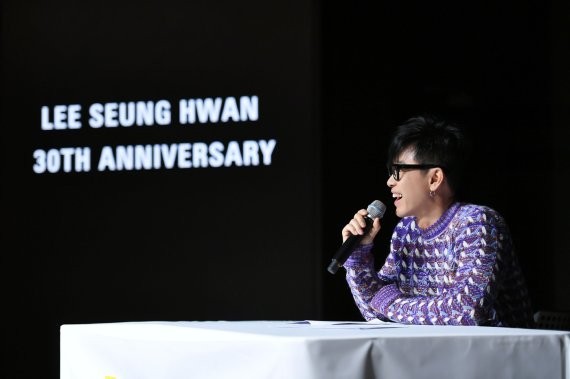 드림팩토리 © 뉴스1