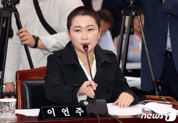 이언주 "집권여당 대선주자 다 몰락, 박원순만 남아"
