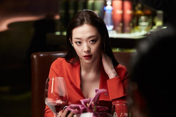 영화 '리얼' 스틸컷© © News1