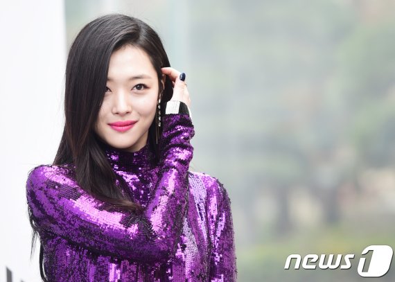 배우 설리 © News1 권현진 기자