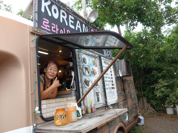 "하와이 입맛 사로잡아 ‘억대 연봉자’ 됐어요"[fn이사람]