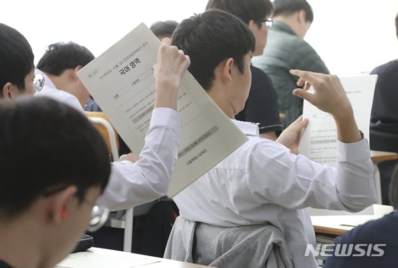 전북교육청, 전국연합학력평가 자기주도 학습 자료로 활용