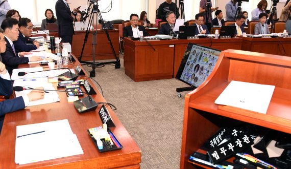 15일 국회에서 열린 법제사법위원회 국정감사에서 김오수 법무부 차관이 의원들의 질의에 답변하고 있다. 사진=김범석 기자
