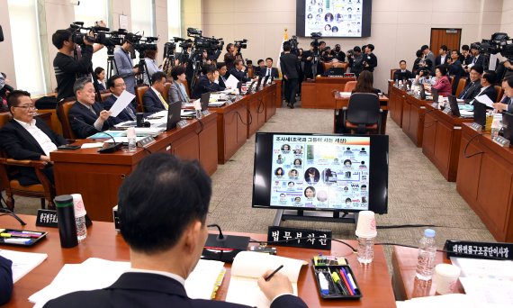 15일 국회에서 열린 법제사법위원회 국정감사에서 김오수 법무부 차관이 의원들의 질의를 듣고 있다. 사진=김범석 기자