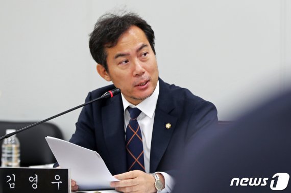 김영우 자유한국당 의원/뉴스1 © News1