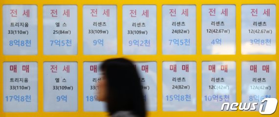 전국 9억원 초과 아파트, 거래량 절반 이상 '뚝'