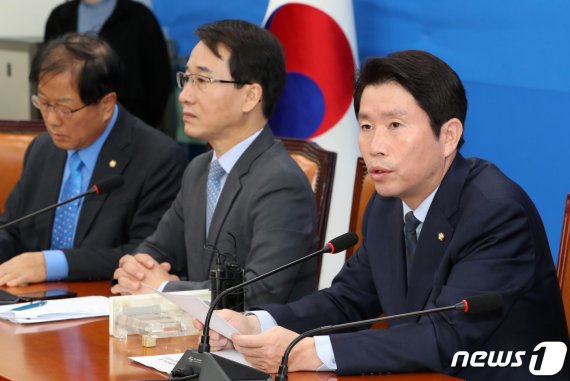 '한국당 공수처 반대'에 이인영 "역대급 억지, 궁색"