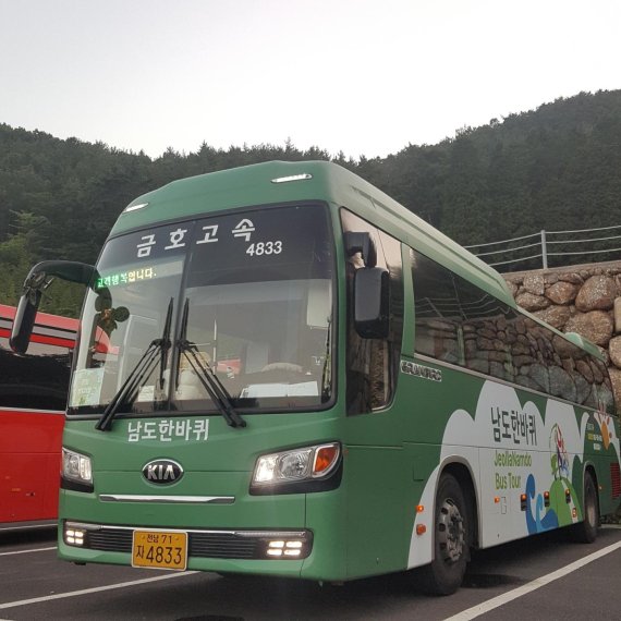 전남 대표 버스여행상품 '남도한바퀴', 국제농업박람회 누빈다