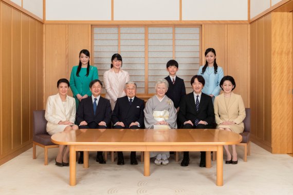 일본 왕실의 사진. 사진=뉴스1 외신화상