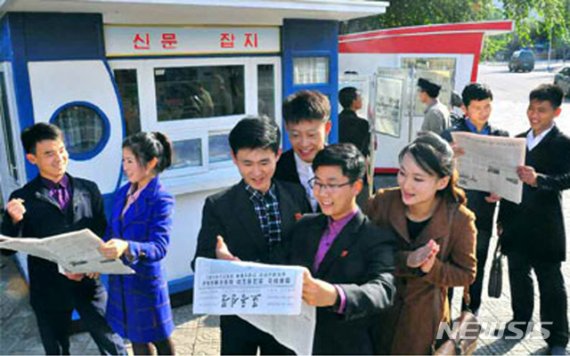 김정은,이번엔 함경북도서 현지지도..."북미회담 결렬속 건재 과시"