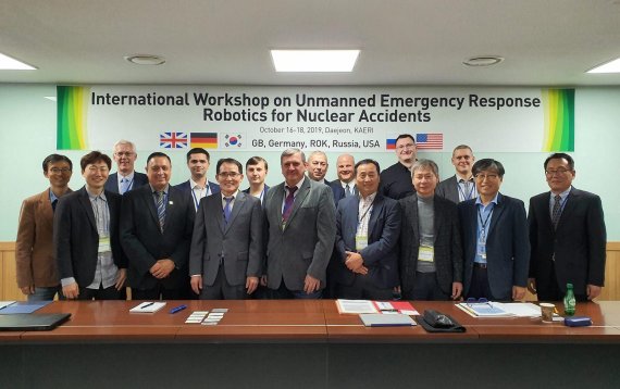 한국원자력연구원이 원자력 비상대응로봇 국제 전문가 워크숍을 개최했다. 한국원자력연구원 제공