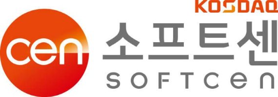 소프트센, IT 핵심 인물 웨이 커준 신규이사 선임한다
