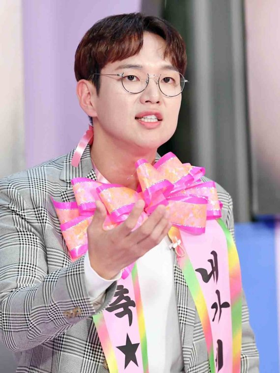 SBS MTV '반반쇼' © 뉴스1