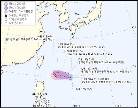 제20호 태풍 너구리 예상 진로 [기상청 날씨누리 자료 제공] /사진=fnDB