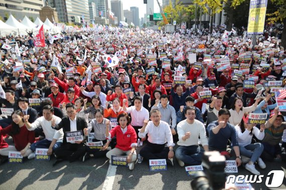 한국당 광화문 집회 "조국을 지키듯 국민들 지켜보라"