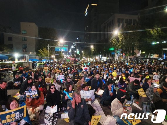북유게 주최 19일 서초동 촛불집회 © 뉴스1 서혜림