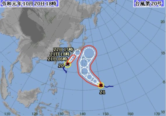 이번주 일본 또 태풍...20호,21호 차례로 접근